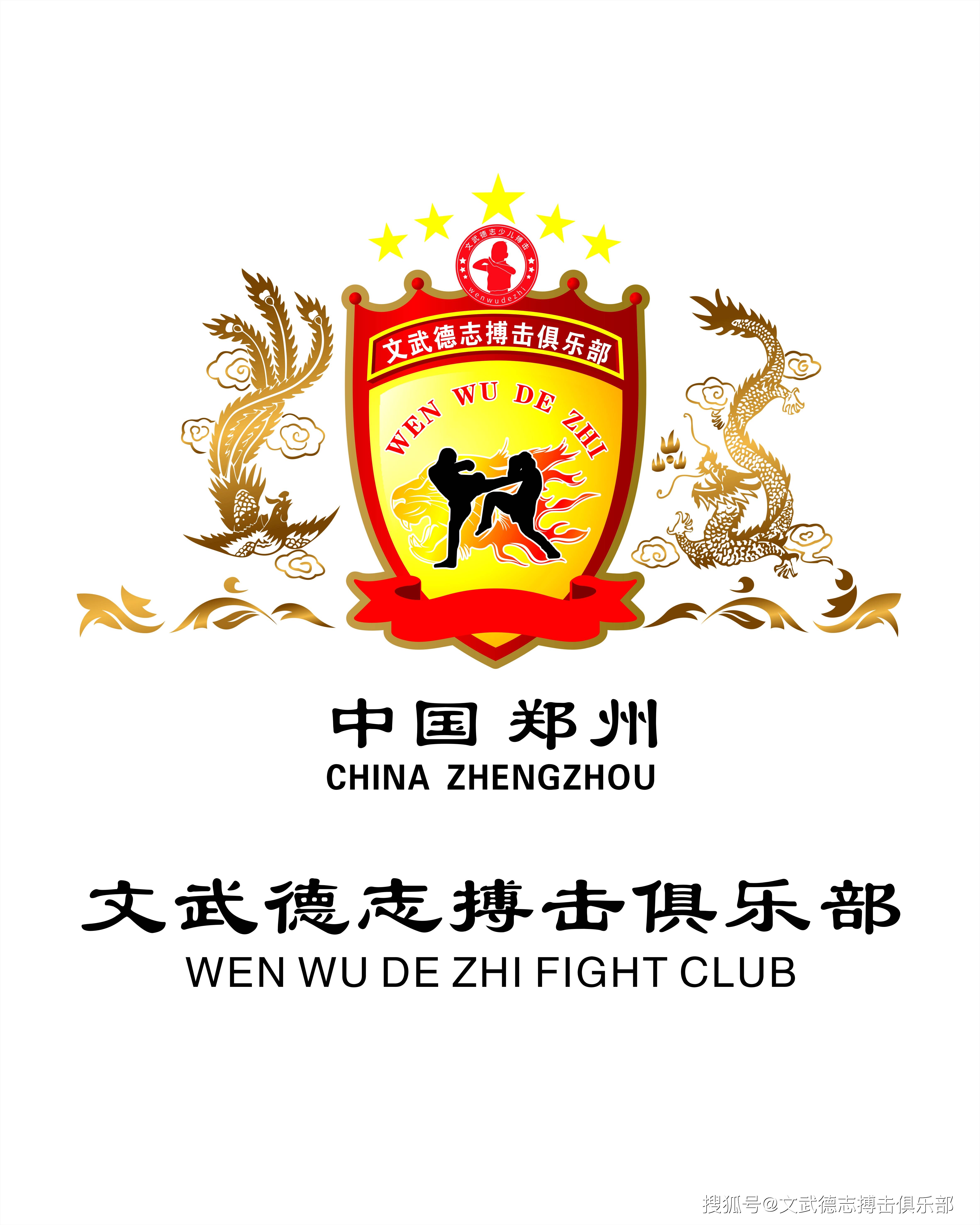 文章配图-54