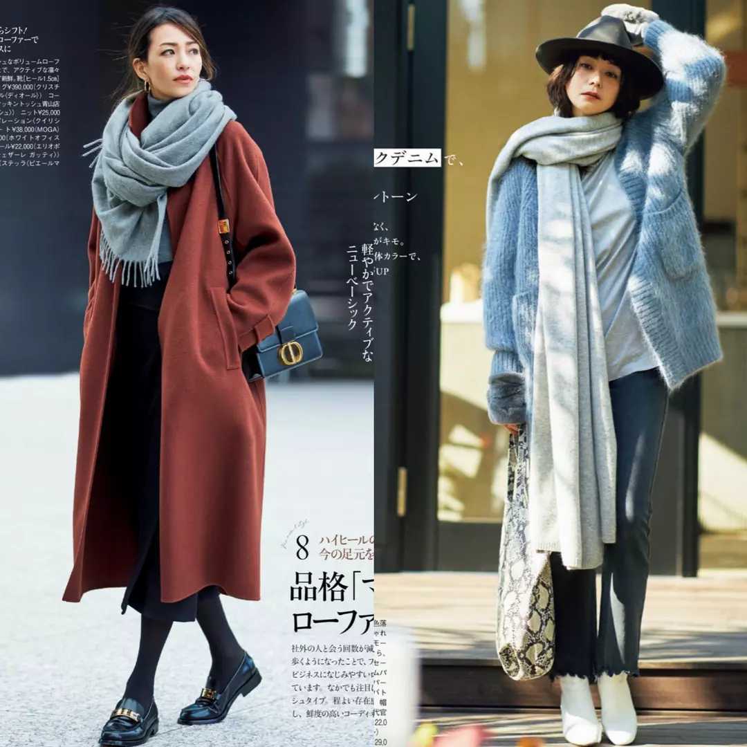 整体 冬季出门撩男的叠穿技巧