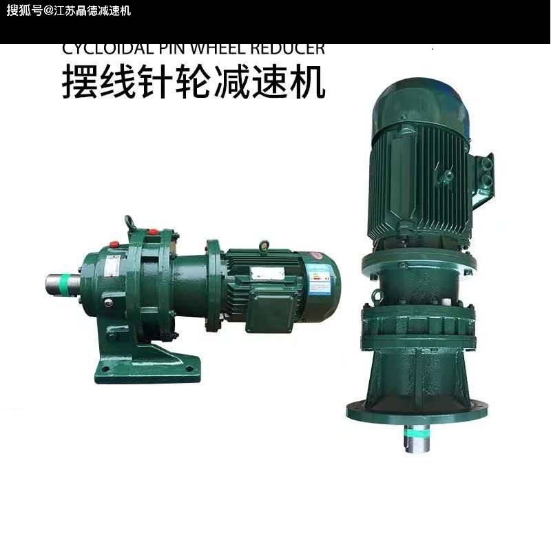 R47 yvp1 1 4p 47 75 m1 270 