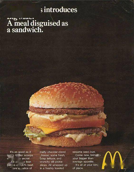创意巨头麦当劳60年海报史值得广告人啃一辈子