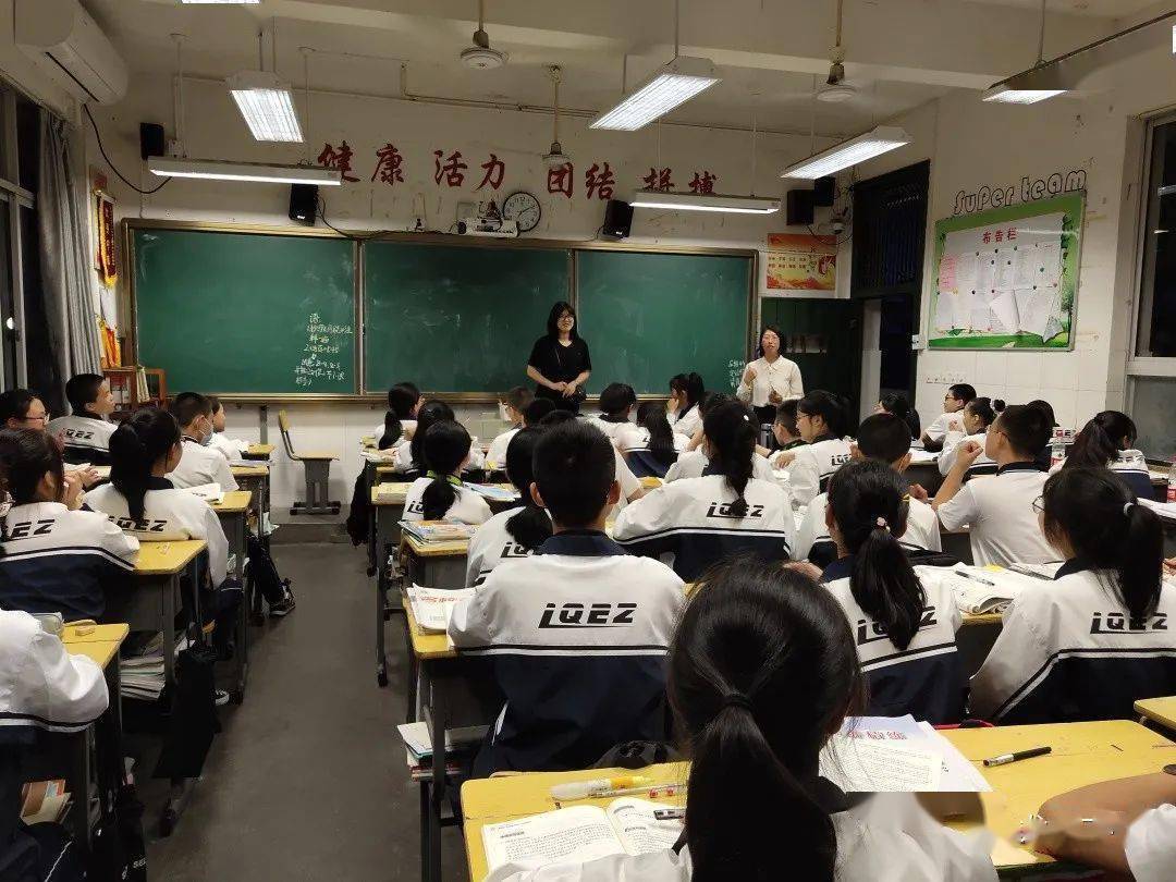 坚持成就梦想磨炼铸就辉煌丨龙泉二中优秀毕业生返校讲学暨初三中考