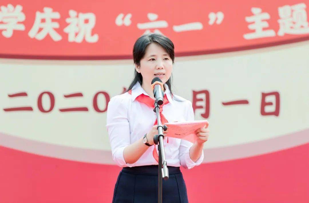 【传爱心共成长,争做明强好队员|启良中学开展庆祝六一主题活动】