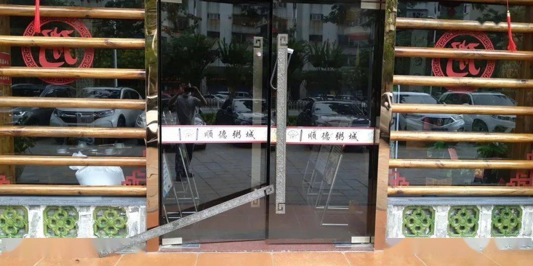 斗门店主们注意又有餐厅被盗视频里的小偷有谁认识