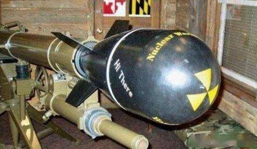 世界上最小型核武器