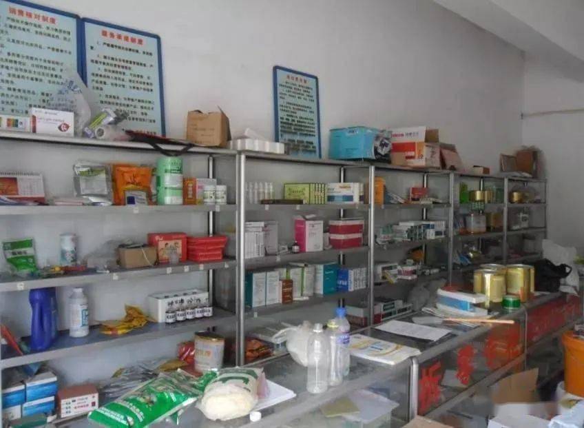 养羊常备的11种急救药兽药店都有卖的