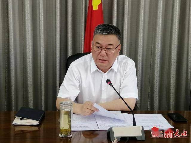 蒲军主持召开天水市扫黑除恶专项巡视责任清单部署会议