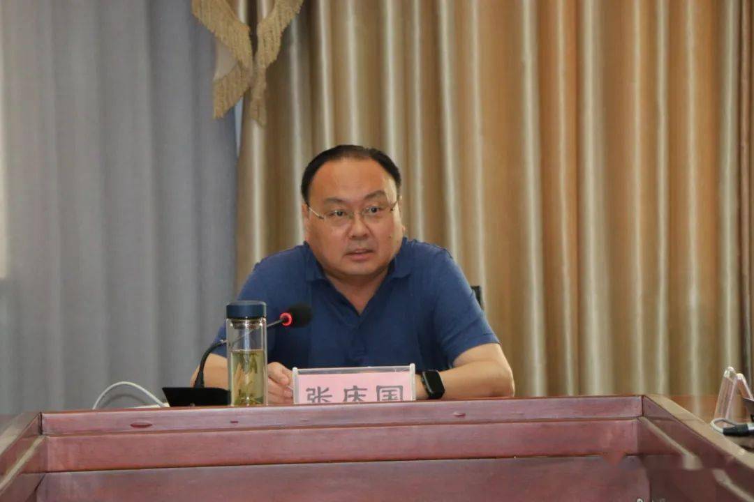 单县召开智慧停车协调会