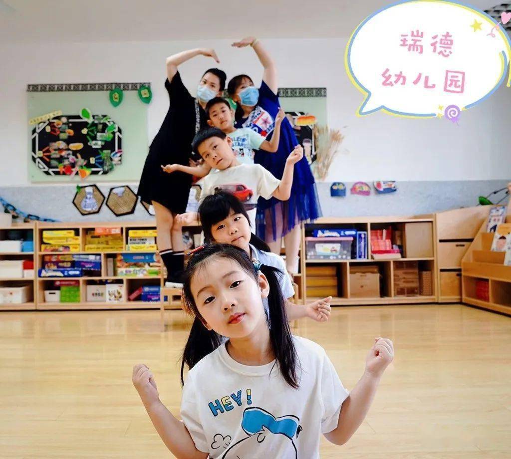 大团圆~你们笑起来真好看!_幼儿园