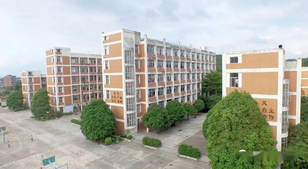 博白启德中学2020年秋季期招生开始啦