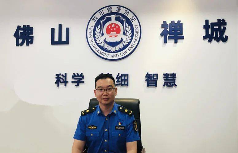 犬只共享单车管理都有意见想提本周六禅城城管上线佛山电台