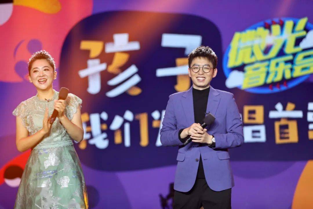 小阳将在6月4日我就知道你"在看"