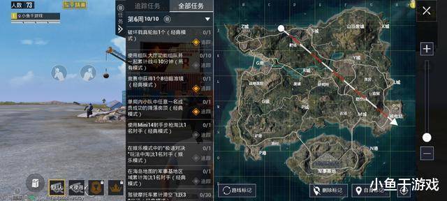 说实话,小鱼干对新版本的关注点,基本上都在火力对决2.