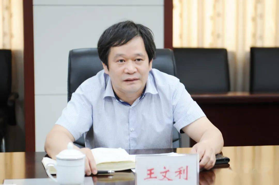 中国非金属矿工业协会秘书长兼专职副会长王文利一行到集团公司调研