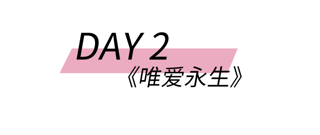 黑色遮蓋了汙穢之城的慾望之海,扭曲的線條也可以意味著食死徒的