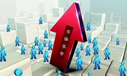 净化的手段呢,主要有以下几点原因:受客观存在的完全竞争市场规律影响