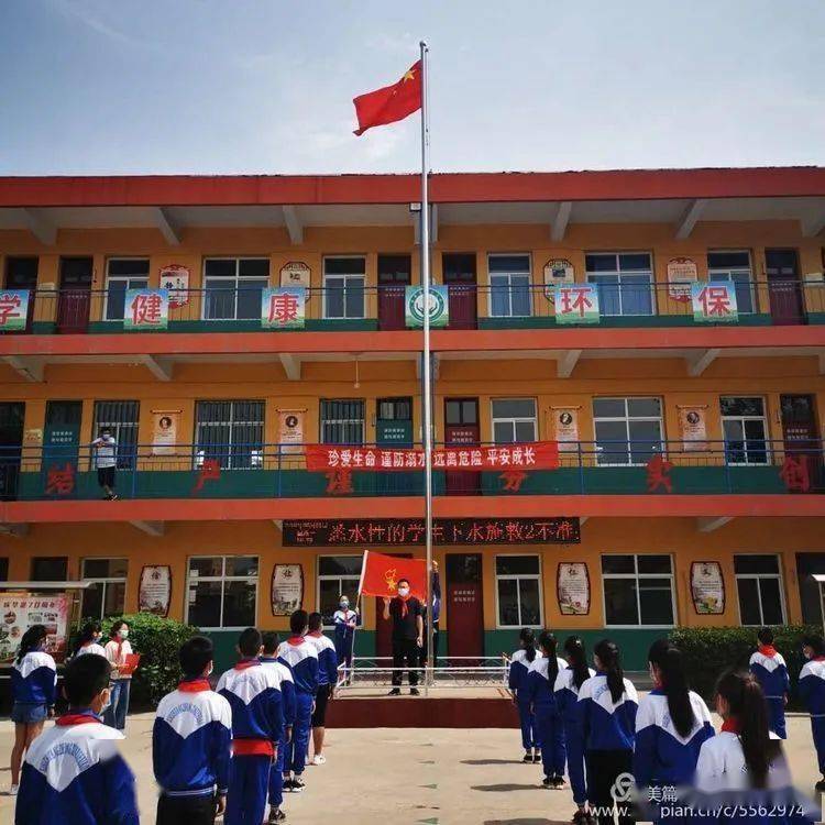 莘莘学子安归校青山绿水空气好十亿神州党领导祖国大地瘟神逃西寺庄