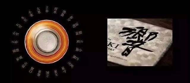 日本竟然将茶饮广告拍成写真