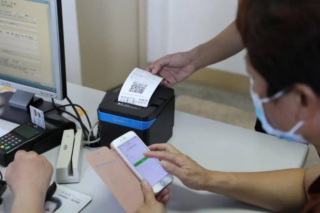 便民措施丨龙海市第一医院开展诊间结算让患者跟缴费排队说拜拜