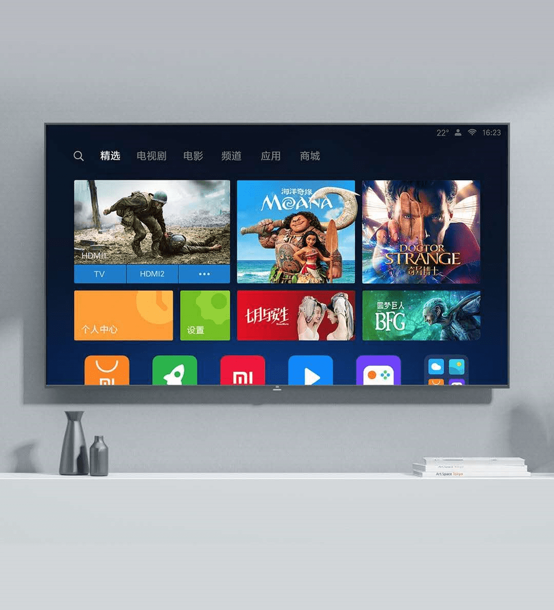 599元起!小米电视开启618折扣活动:全年最低,你买不买?