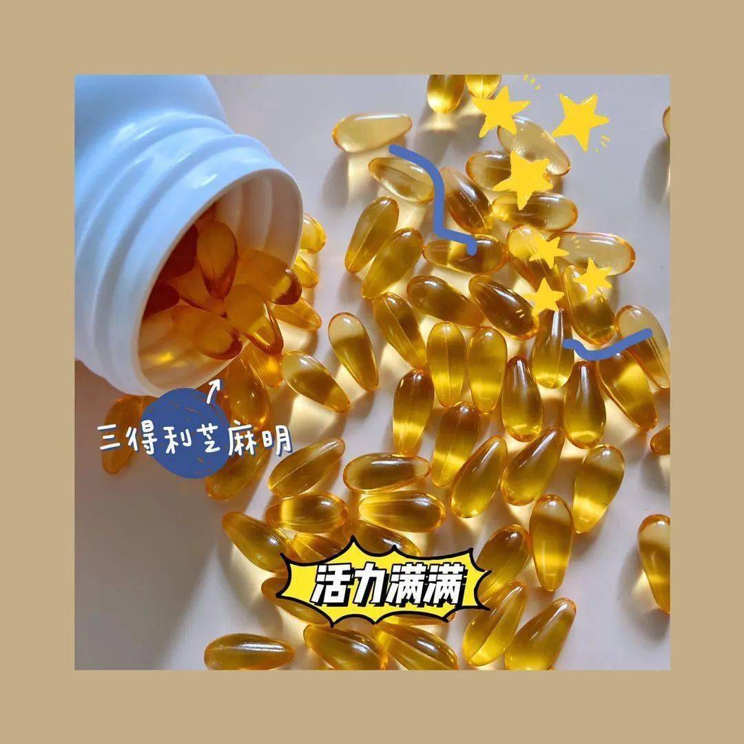 带给你快乐时光