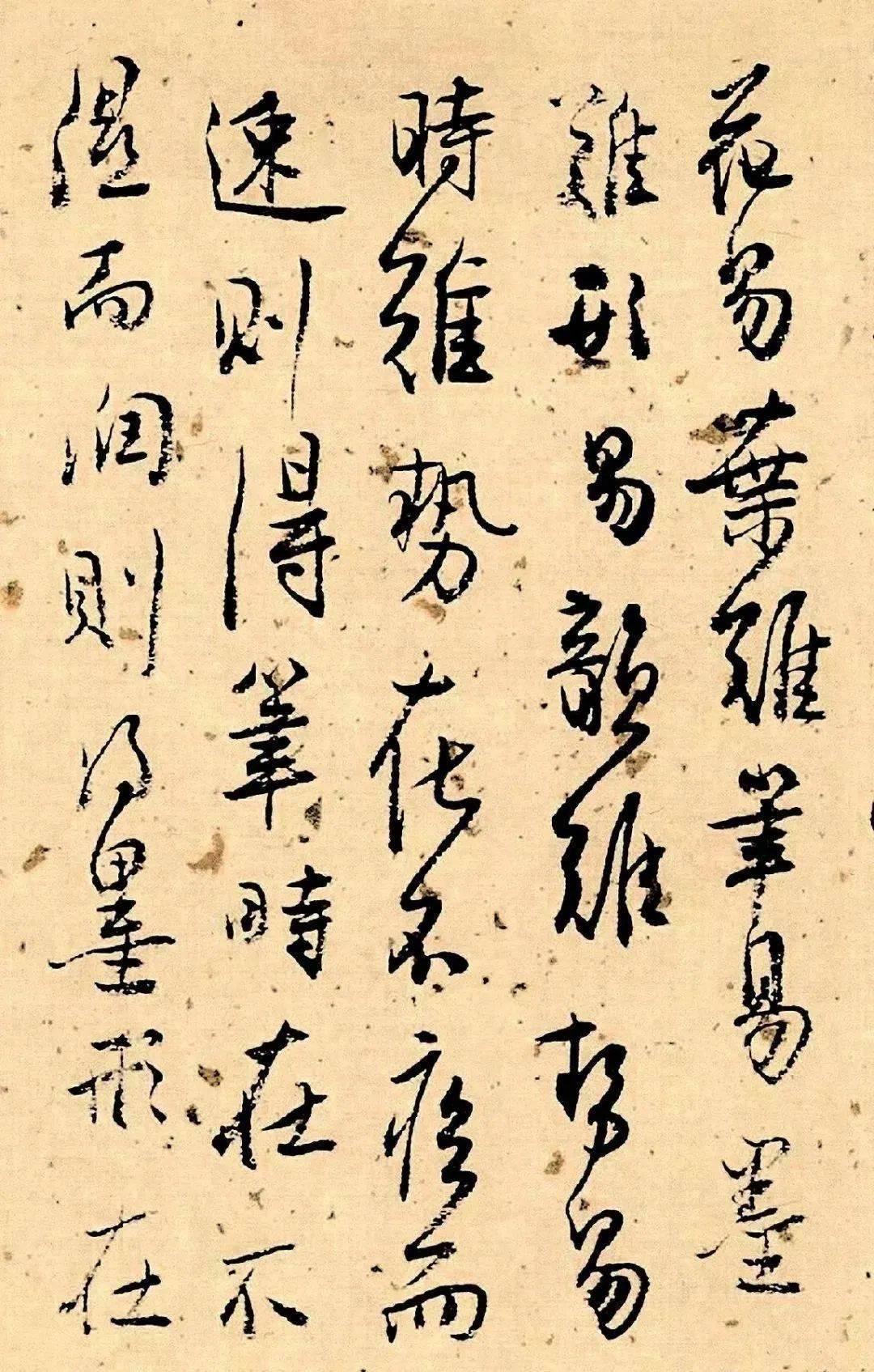 每一个时代都涌现出了少许的大书法家,在汉魏时期有"书中四贤"(张芝