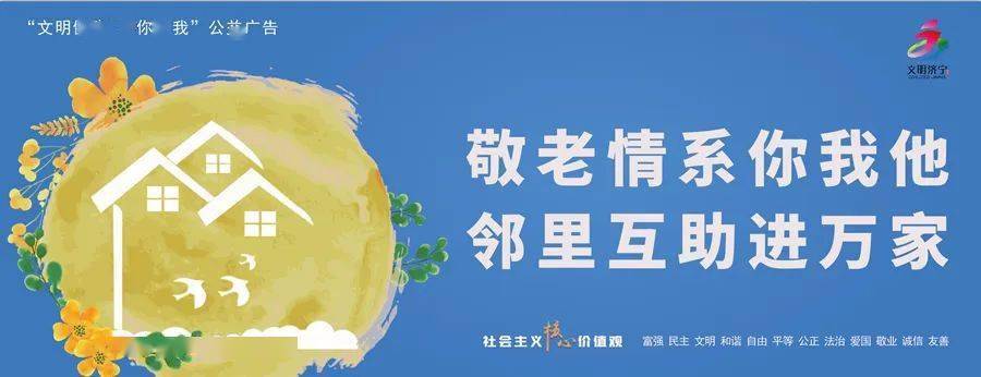 坚守路面战场确保文明畅通访市公安局交通警察支队党委