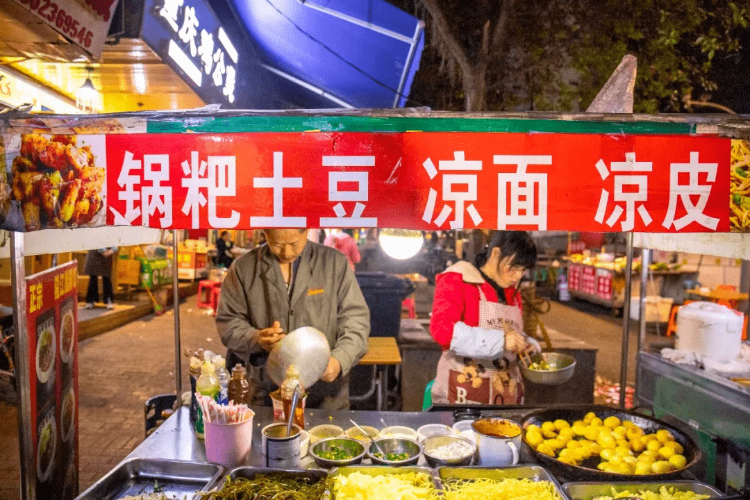 重庆《摆摊地图》新鲜出炉!再不抢位置就没了!_地摊