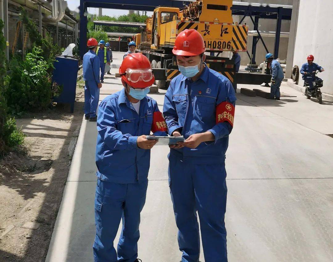 安全生产青年先行|各级团组织开展青年安全监督员行动