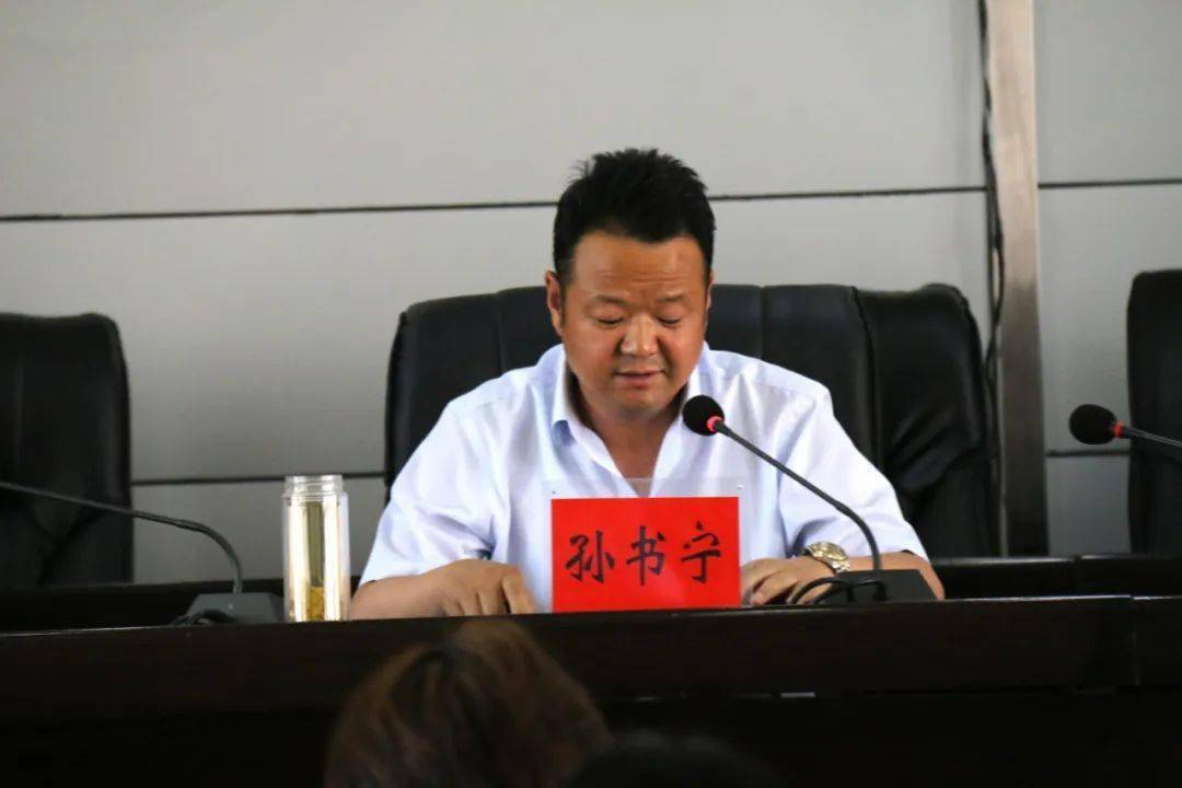 共青团镇原县教育工作委员会成立大会顺利召开