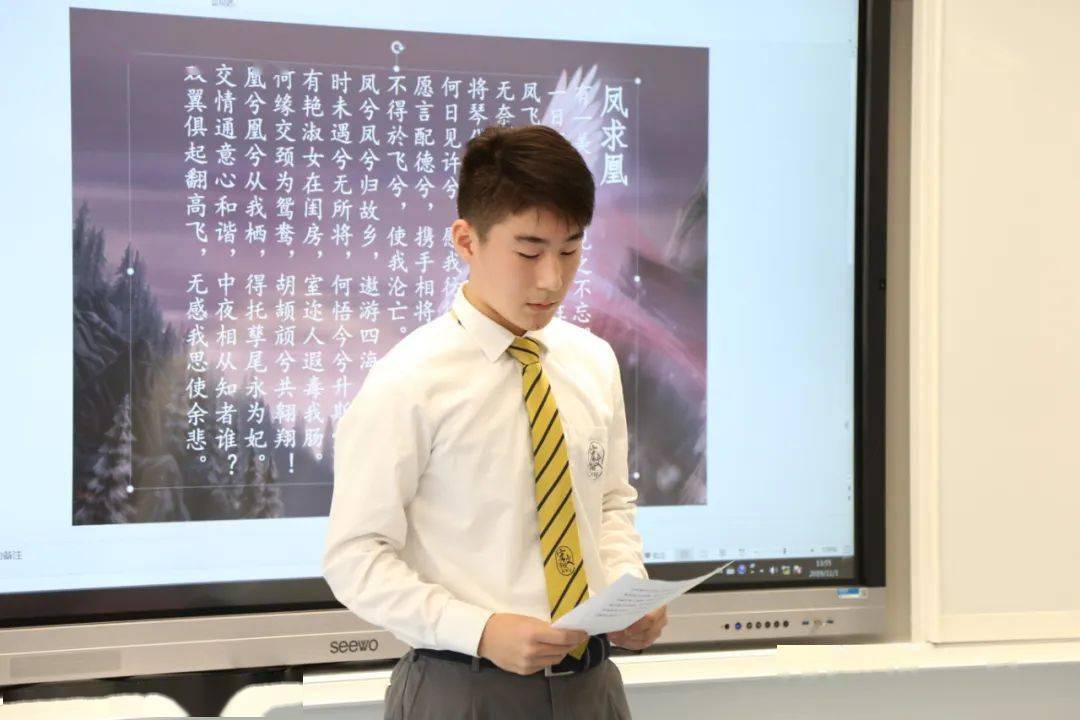 专访宏文学校高中部校长张洁:让孩子进好大学很重要,关注孩子今后会不