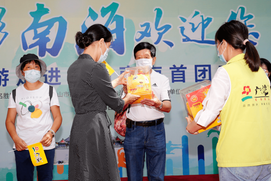 今日,广东全省联游佛山南海,300人首发团来啦~_游客