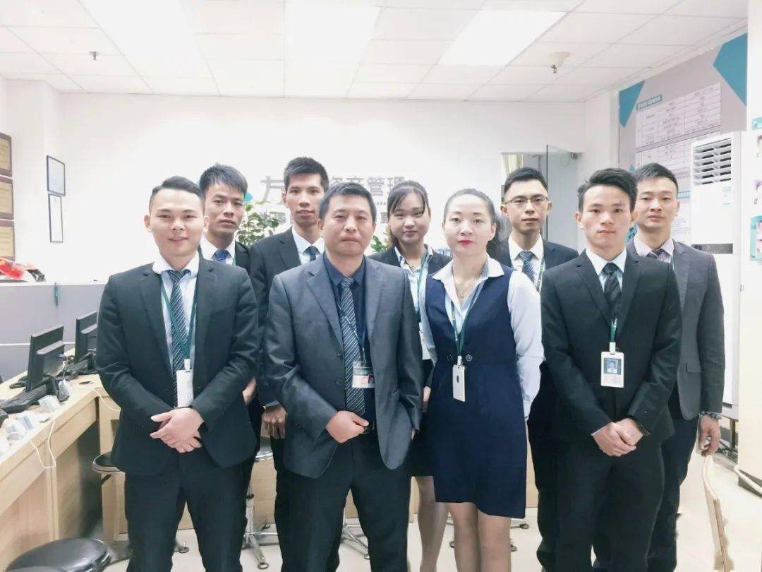 杨军华:客户的信任,是中介最大的资产_团队