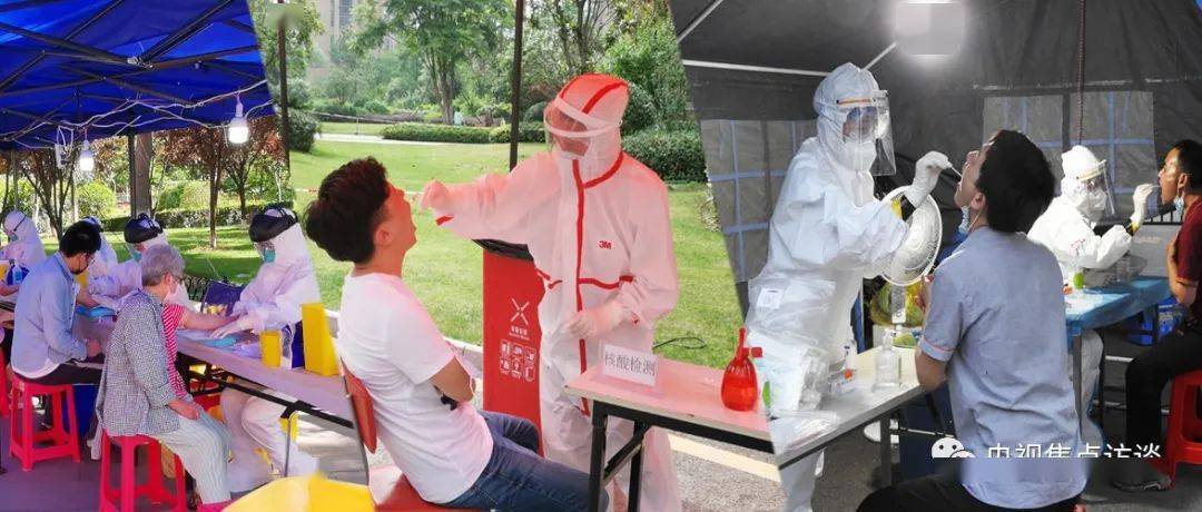 央视焦点访谈：武汉十多天检测近千万人怎样做到？准确性如何保障？