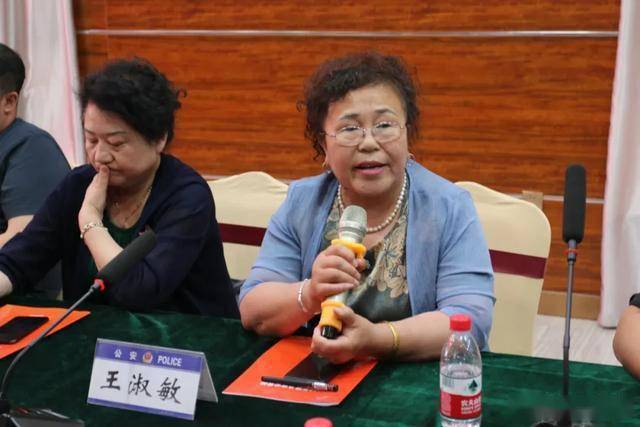 所社区党支部书记,党代表 王永红乔村副书记,人大代表 张俊兰会议最后