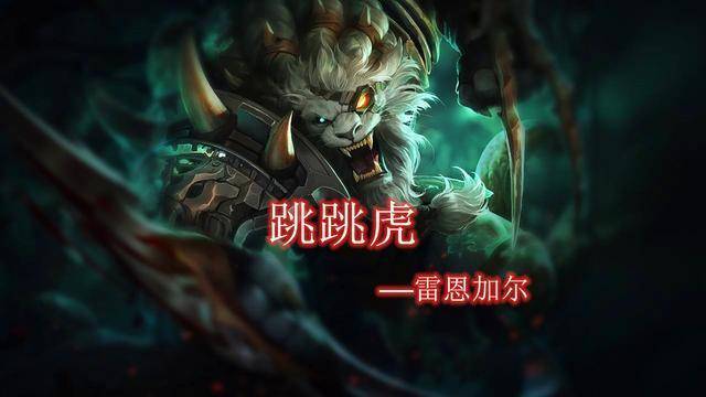 索子哥:谁能浪过我?