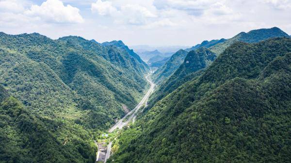 巍峨婁山關 國際 第3張
