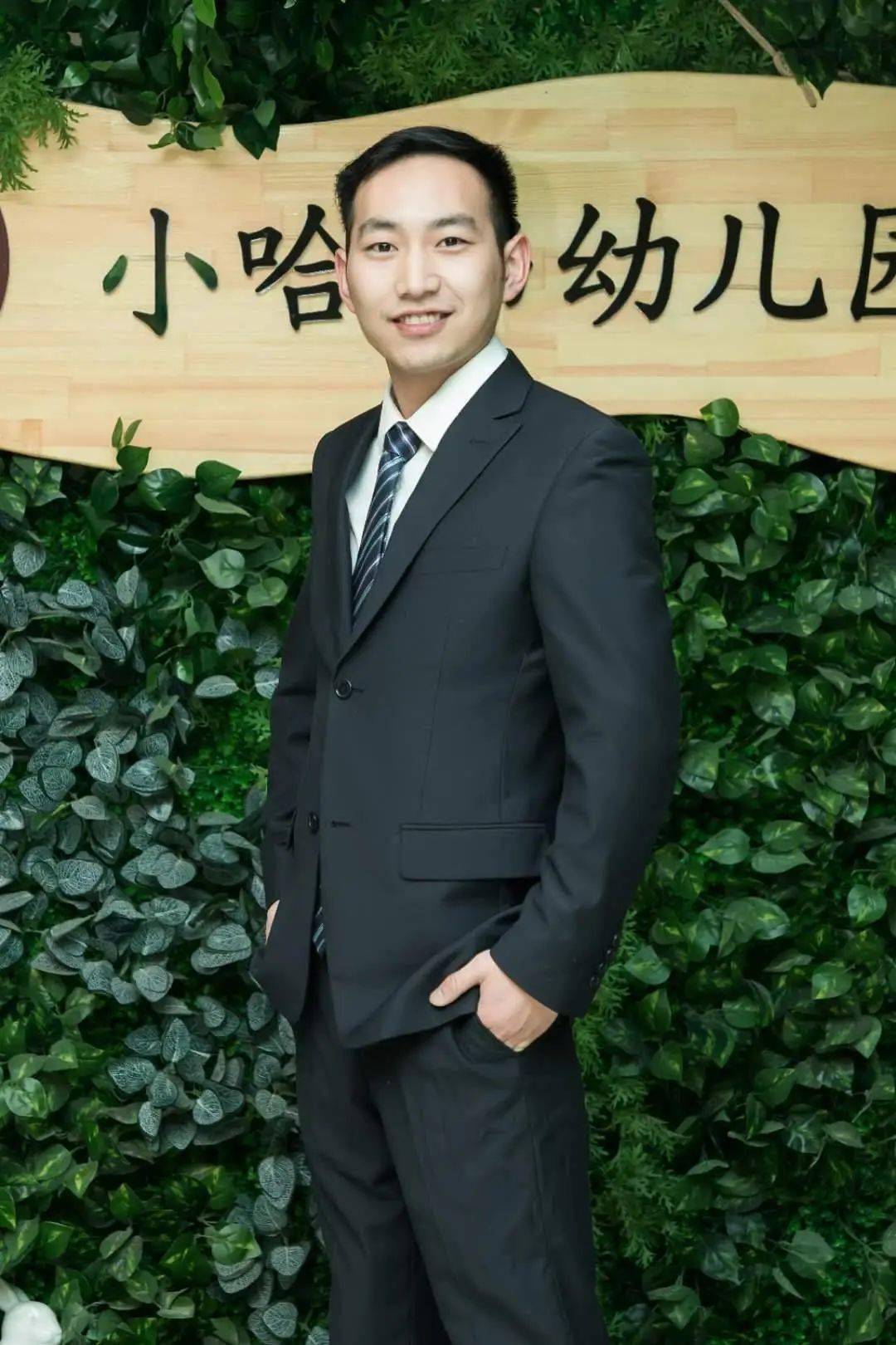 免费入学!唐河这家高端连锁幼儿园又有大福利!你还不来看看?