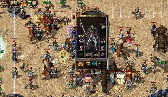 热血传奇名人堂:创造许多传奇辉煌的无涯,竟然是个妹子_邪恶之眼