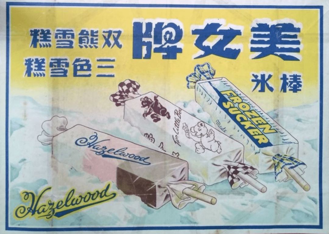 原创1碗面粉,1碗绿豆,教你在家做绿豆蒸糕,香甜松软,好吃零添加