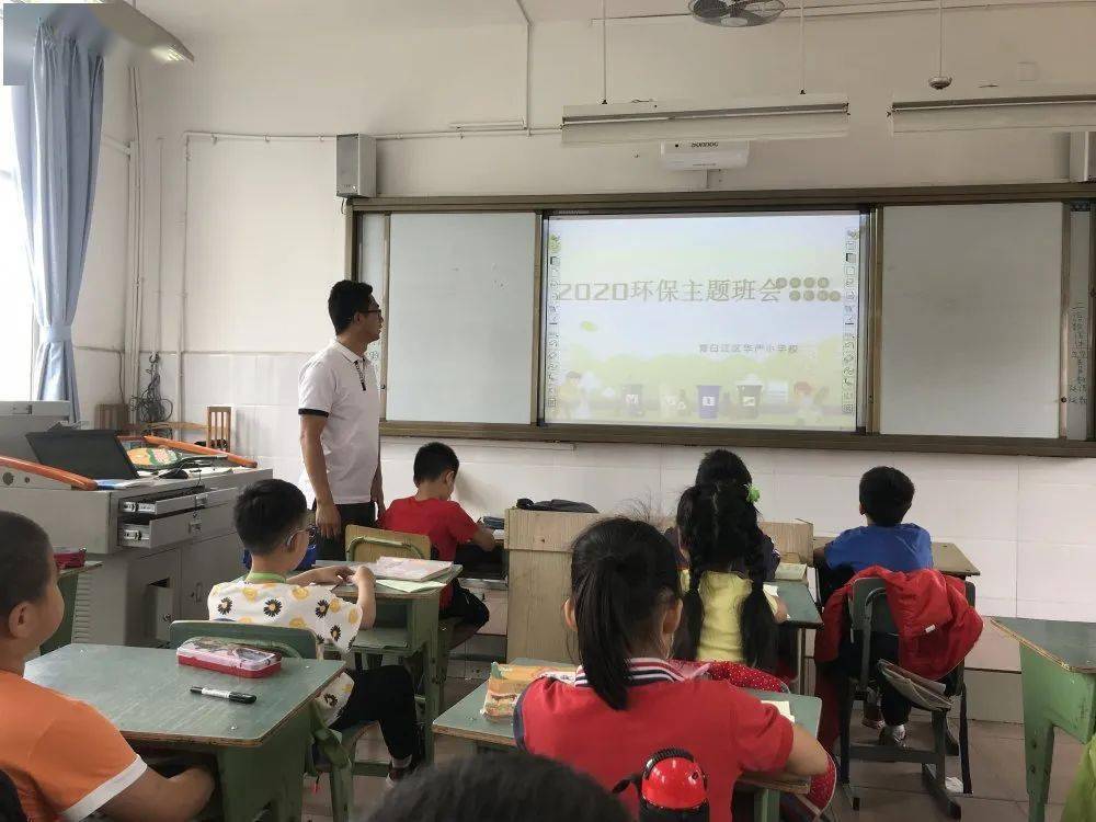 擦亮心灵之窗青白江区各学校撑起炎日下的绿色保护伞