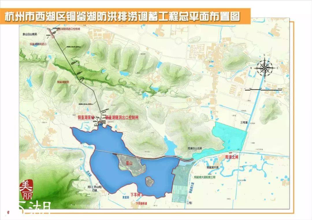 杭州铜鉴湖公园地图图片