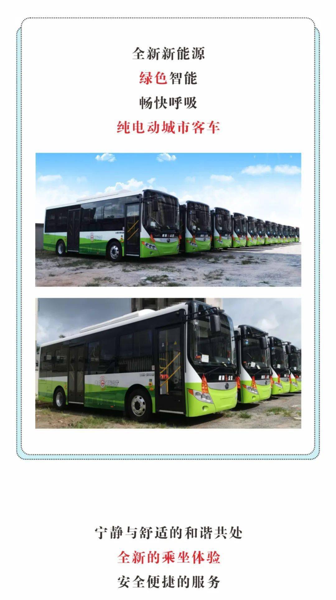 1080_1927竖版 竖屏