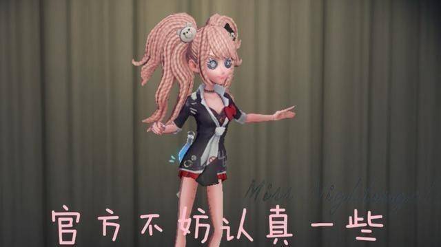 第五人格:"是我,淘汰了我自己",官方偷懒,却"吓坏"萌新