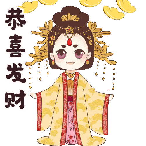官宣临水夫人表情包上线了还等什么盘它