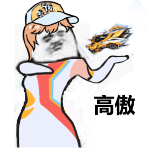 更合司机注意,超车变道这个动作一定不要做!