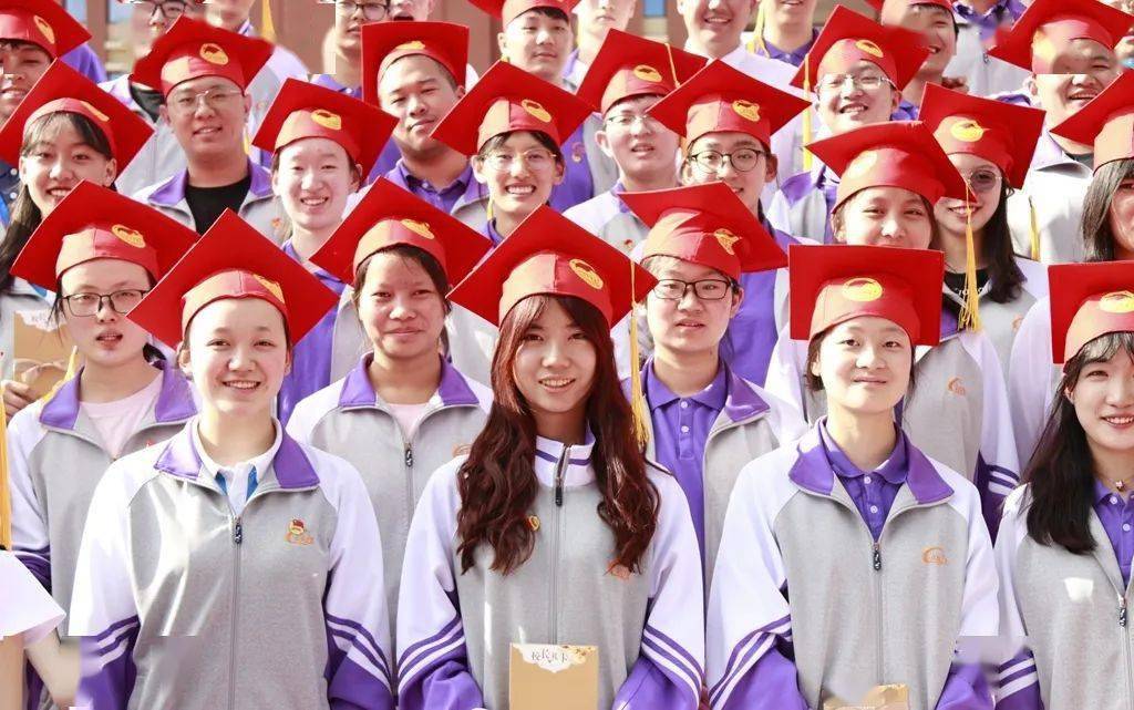 十八岁为你奉上一场盛典安宁中学太平学校高2020届成人礼后附2020年