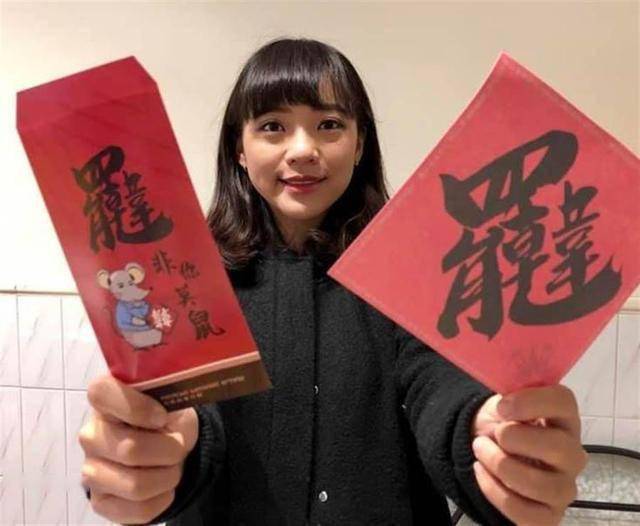 罢免又开打!罢免"台独"女议员黄捷联署第一天近600份