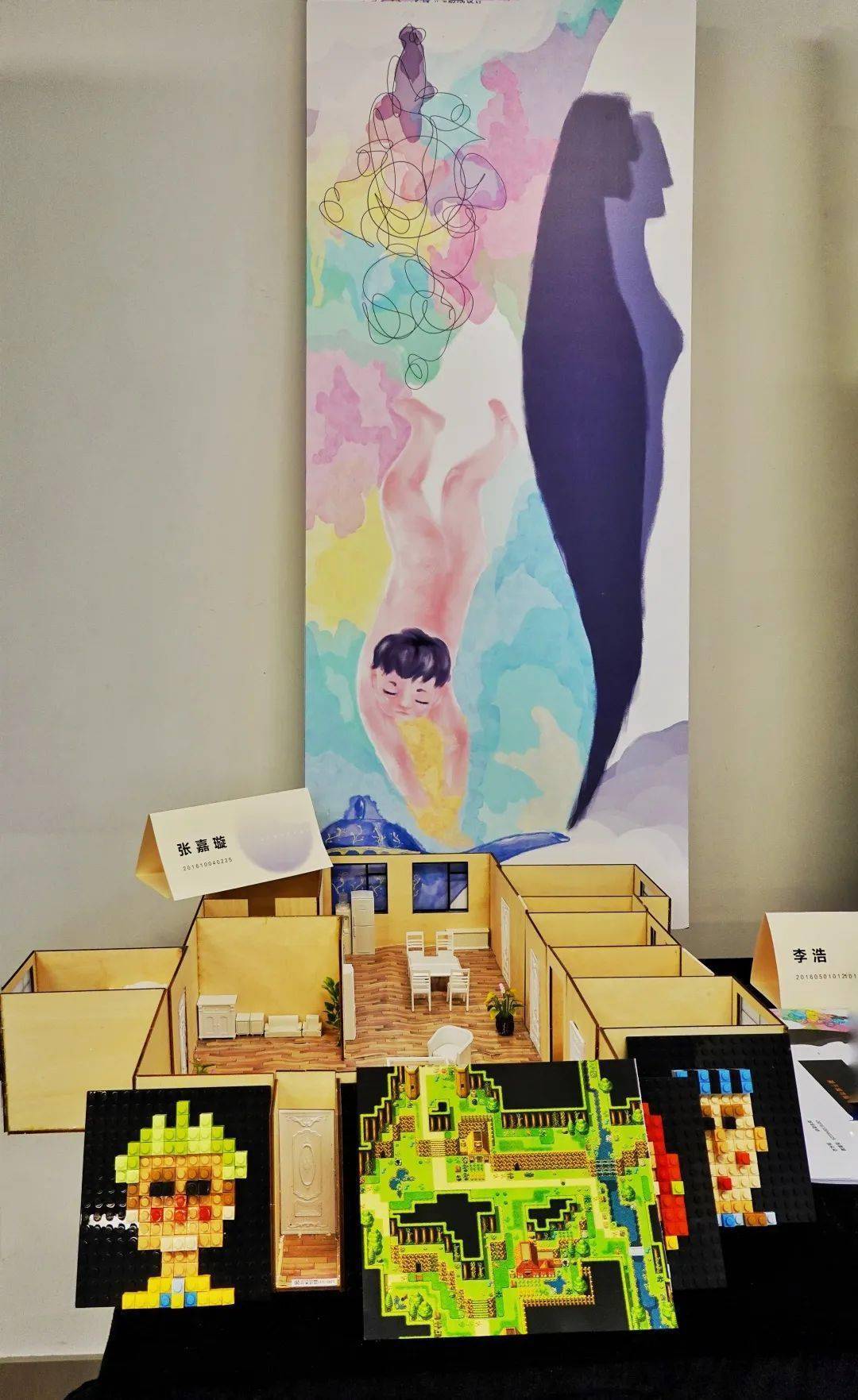 毕业季|新生·四合院子湖南大学设计艺术学院2020届本科生毕业设计展-搜狐大视野-搜狐新闻