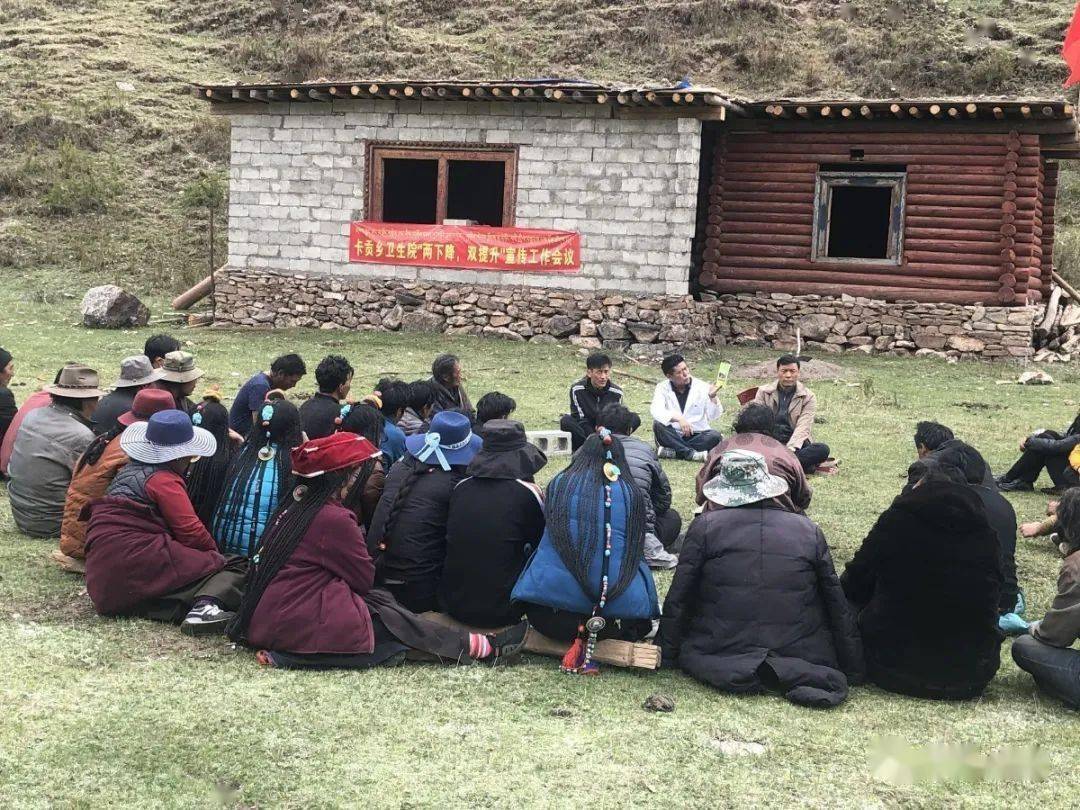 【聚焦乡镇】加强宣传引导 提高住院分娩率_卡贡乡