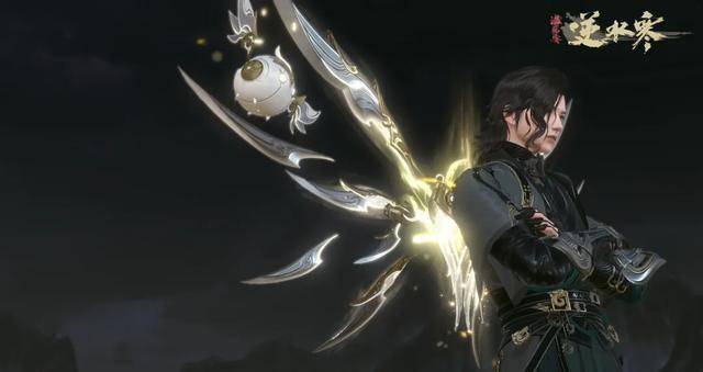 逆水寒"玄机"武器外观曝光,百般款式任君挑选